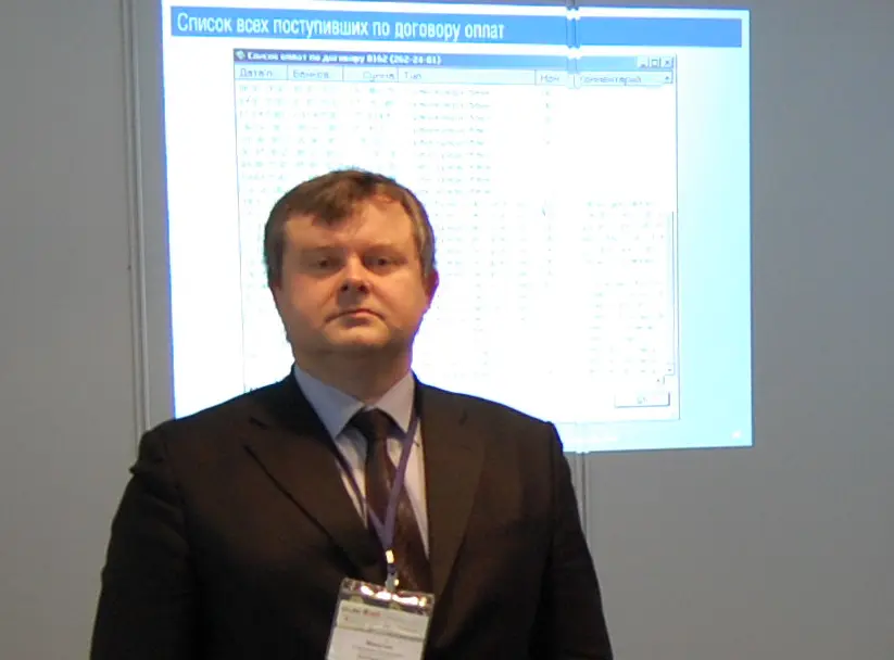 Александр Маматюк | Сетка — социальная сеть от hh.ru