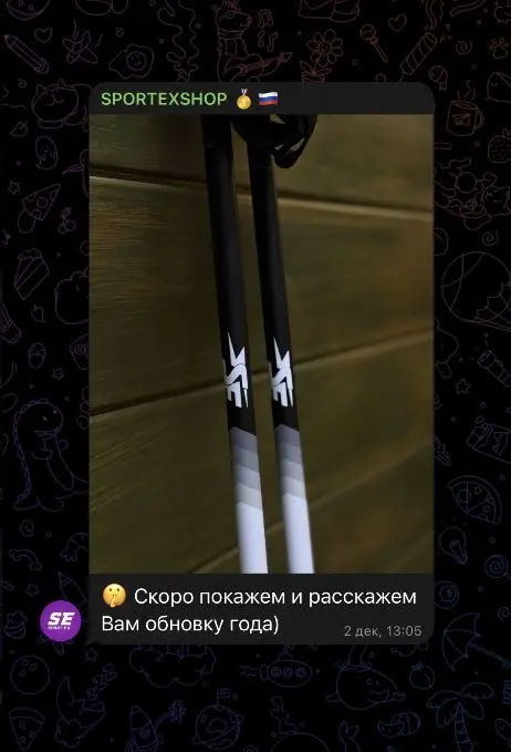Подготовка к печати | Сетка — социальная сеть от hh.ru
