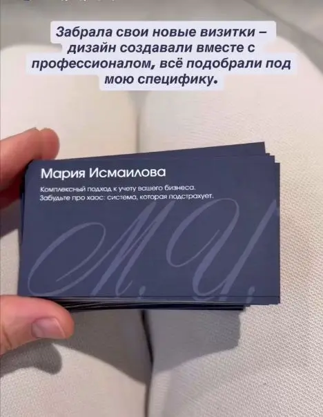 Подготовка к печати | Сетка — социальная сеть от hh.ru
