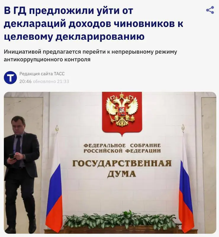 Хорошая идея?😀 | Сетка — социальная сеть от hh.ru