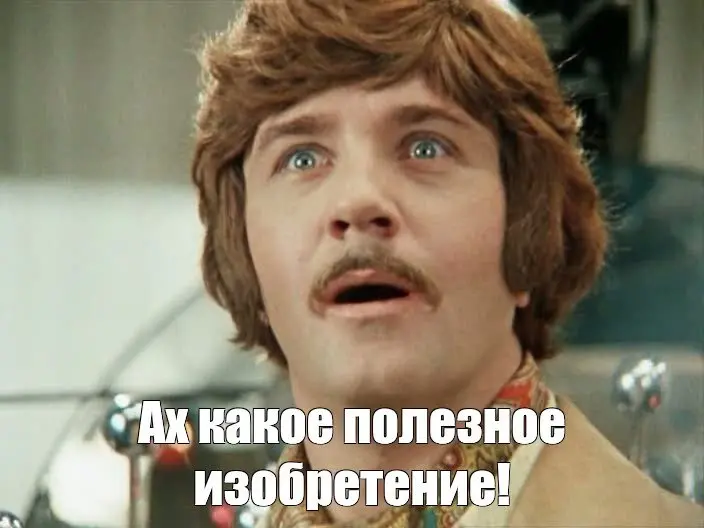 Подведем итоги года?
Для многих digital-команд 2025 стал испытанием: планы приходилось пересобирать на ходу, сделки срывались в последний момент, приходилось принимать трудные решения | Сетка — социальная сеть от hh.ru