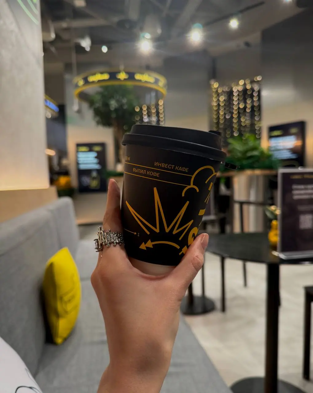 Пульс
ул. Грузинский Вал, 7
https://yandex.ru/maps/org/puls/169041528251?si=coffeezoro  
Если вы когда-нибудь захотите тут попить
Чай латте 0 | Сетка — социальная сеть от hh.ru