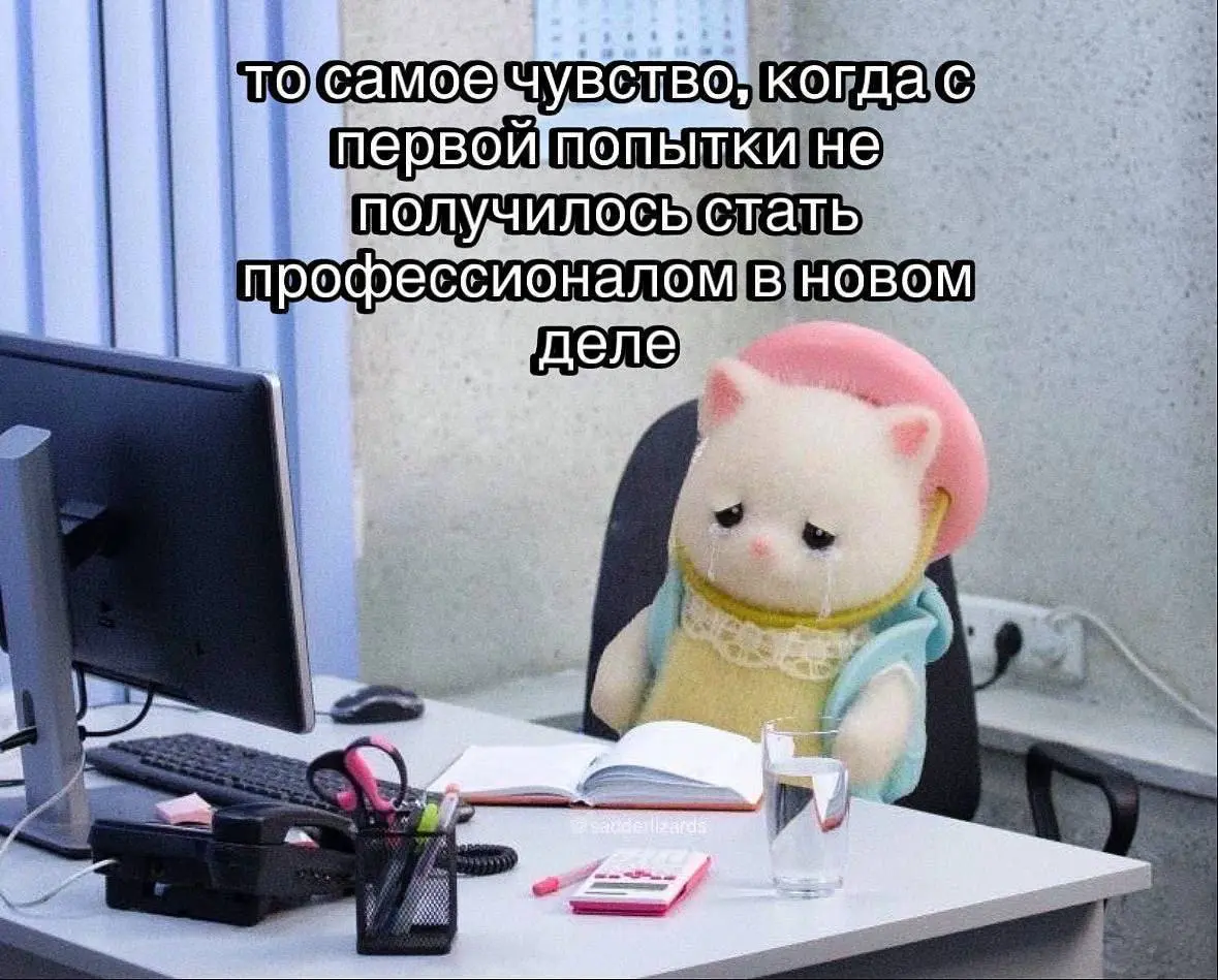 Коллеги, собрали новую подборку каналов про карьеру — планируйте карьерные взлеты, пока другие горят на дедлайнах 😎
И принимайте взвешенные решения 🤌 с опорой на опыт карьерных консультантов, тренды р... | Сетка — социальная сеть от hh.ru