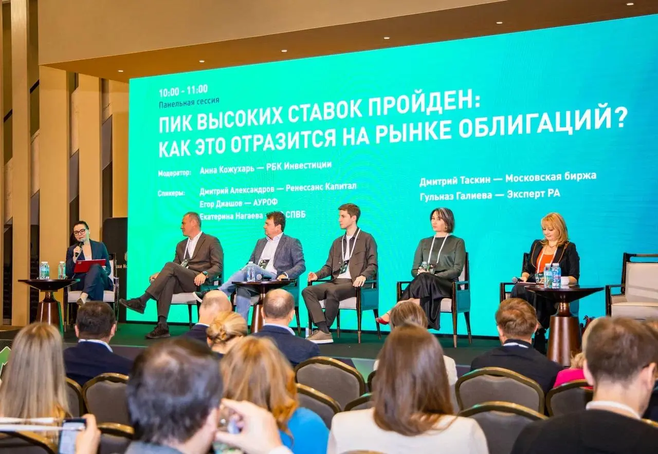 ⚡️ 30 ноября прошёл форум «Новый Русский Венчур» в партнерстве со Startech
Это масштабное событие в сфере технологий, инвестиций и бизнеса, собравшее предпринимателей, топ-менеджеров, управляющих фонд... | Сетка — социальная сеть от hh.ru