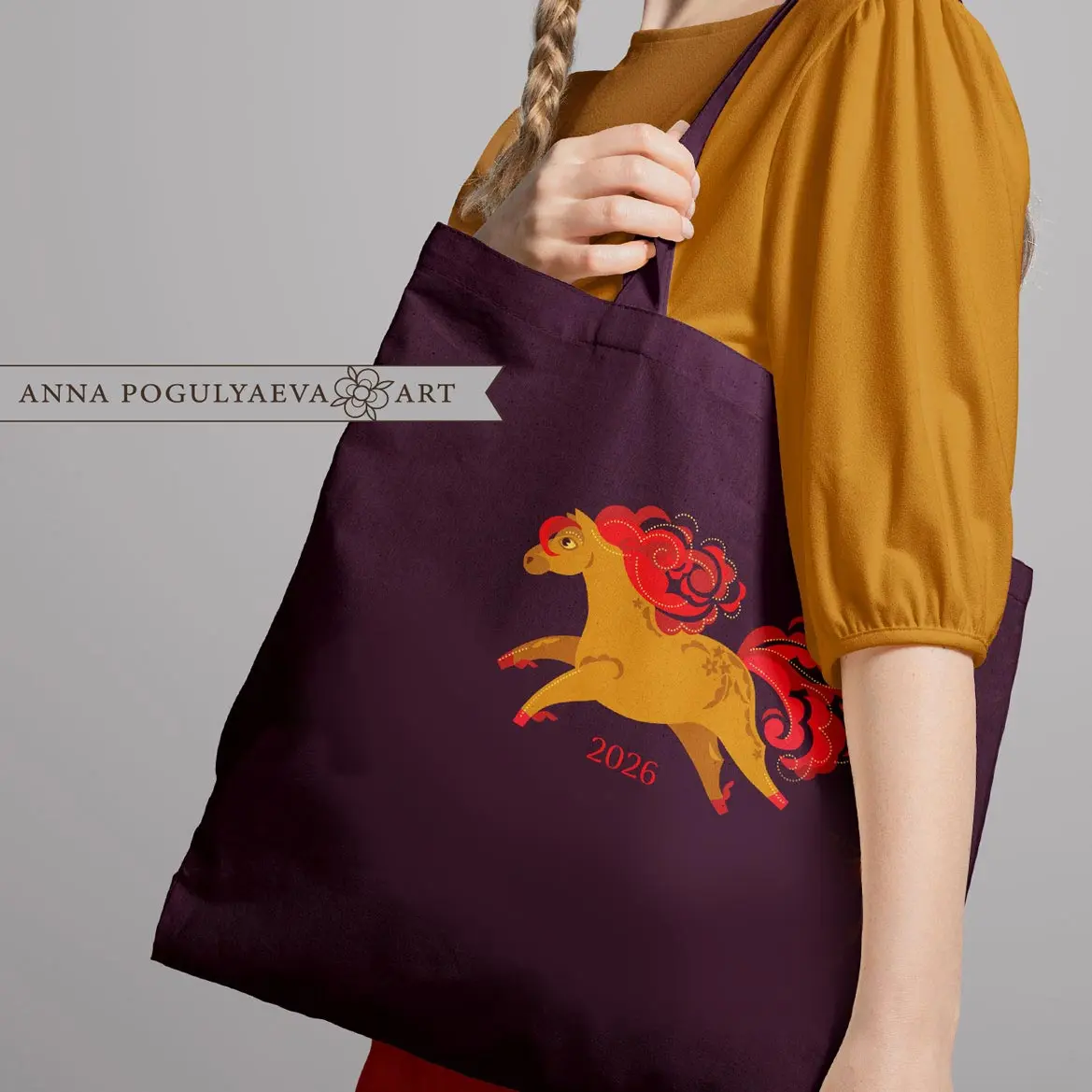 Сивка-Бурка. Векторная иллюстрация с символом года лошади | Сетка — социальная сеть от hh.ru