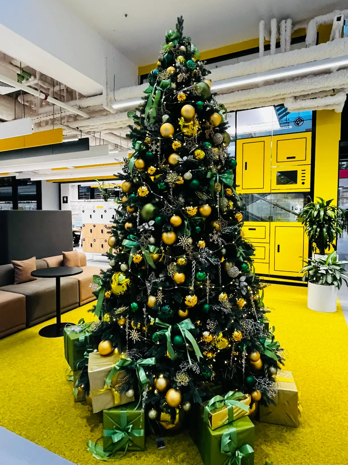 ДОЖИТЬ ДО НОВОГО ГОДА | Сетка — социальная сеть от hh.ru