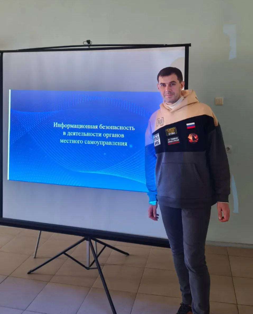 А ещё, сегодня, вновь получилось сделать мир немного безопаснее 😊 | Сетка — социальная сеть от hh.ru