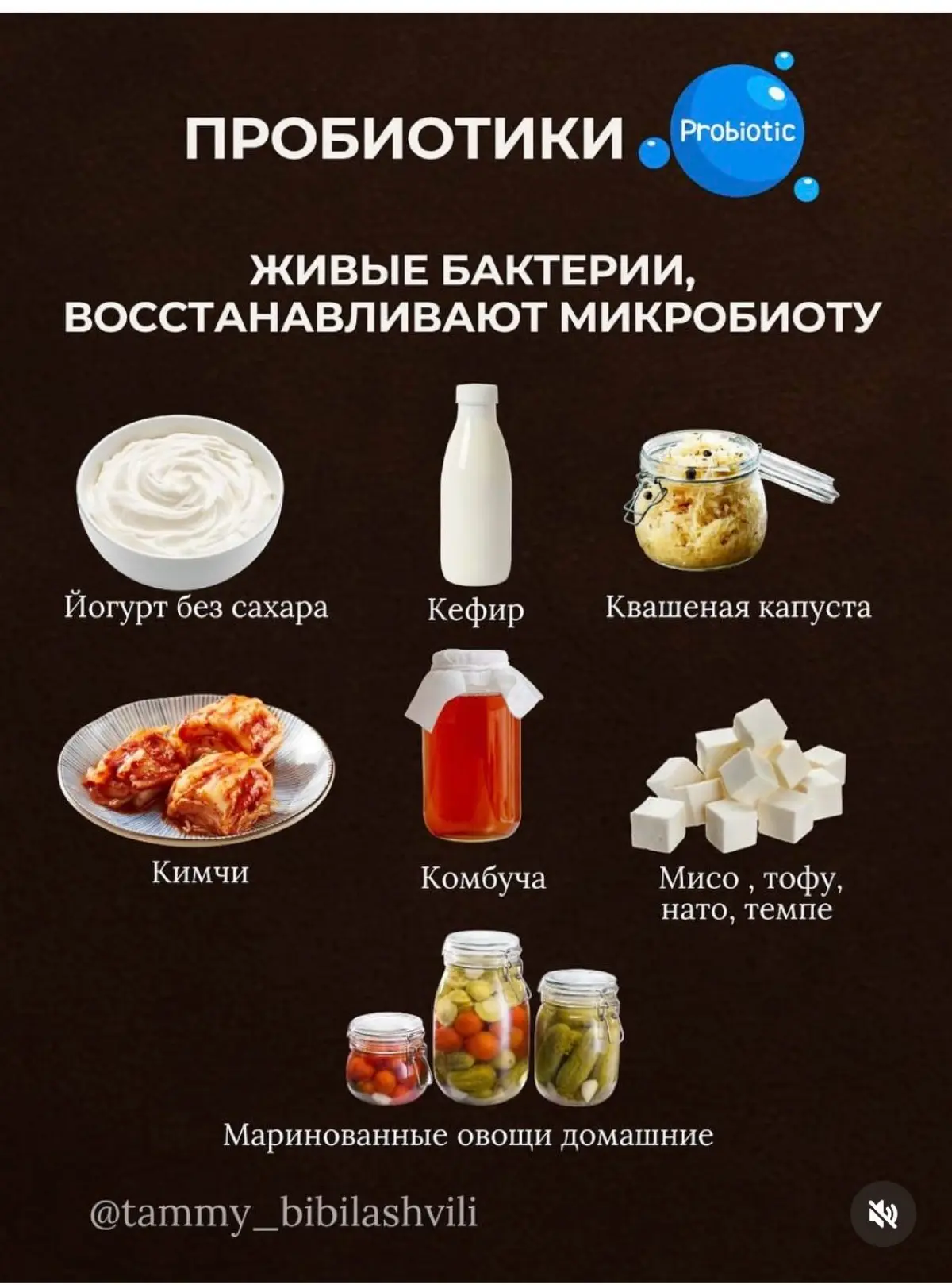 Тело - любит когда о нем думают❤️❤️❤️ | Сетка — социальная сеть от hh.ru