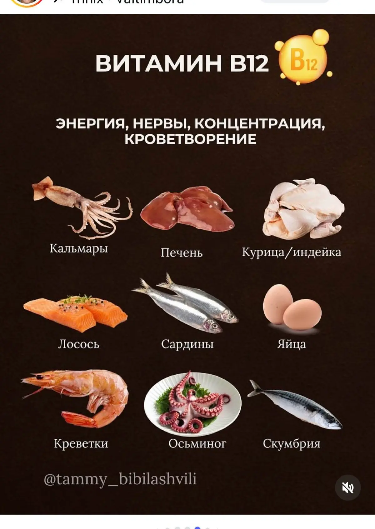 Тело - любит когда о нем думают❤️❤️❤️ | Сетка — социальная сеть от hh.ru