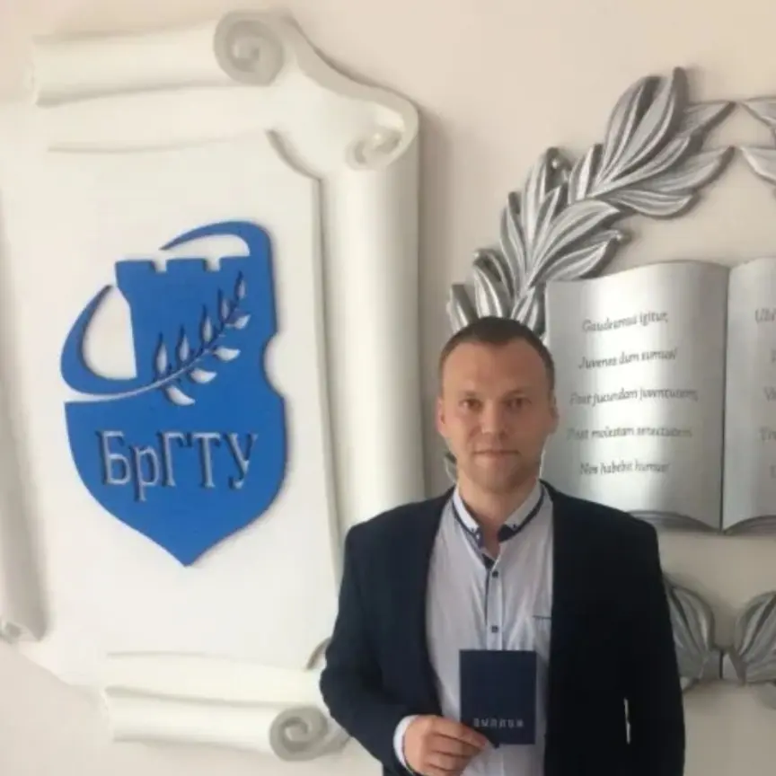 Артем Семко | Сетка — социальная сеть от hh.ru