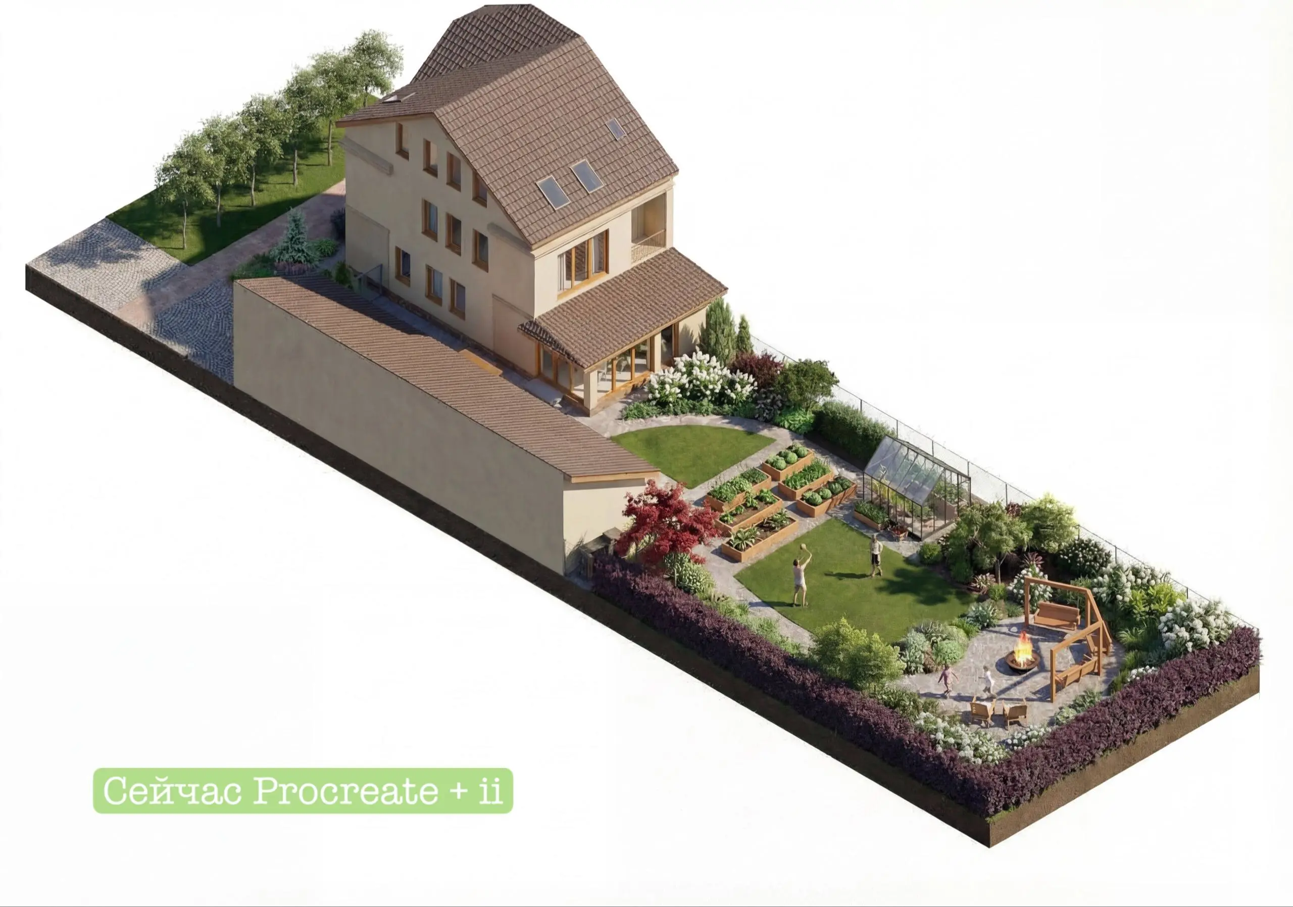 Кстати, давайте посмотрим на три варианта одной и той же работы, спустя время и прокачку возможностей | Сетка — социальная сеть от hh.ru