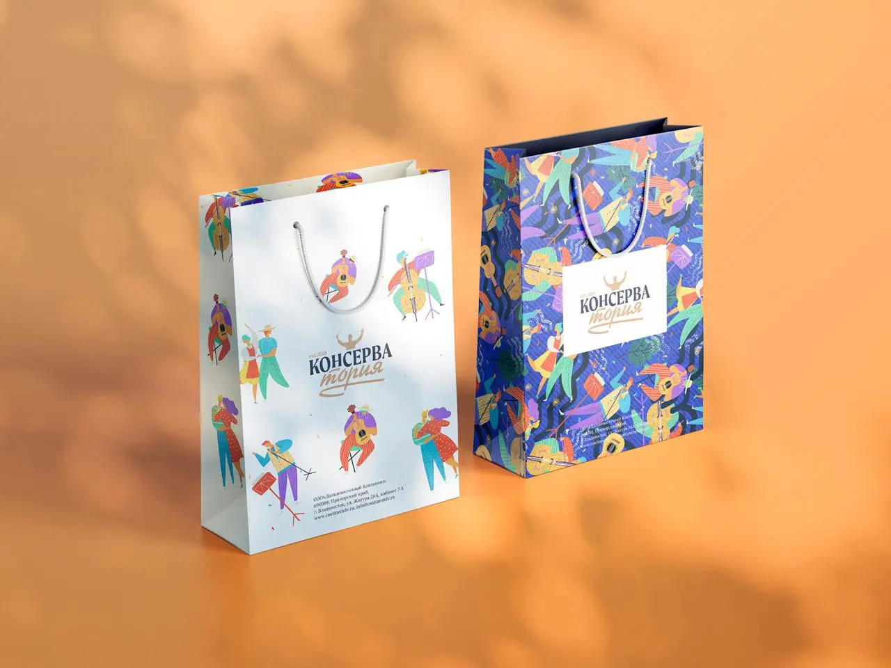 🖼 «Как мы создали бренд консервов с музыкальной гармонией»
«Консерватория» — молодая торговая марка консервированных продуктов, основанная в 2021 году | Сетка — социальная сеть от hh.ru