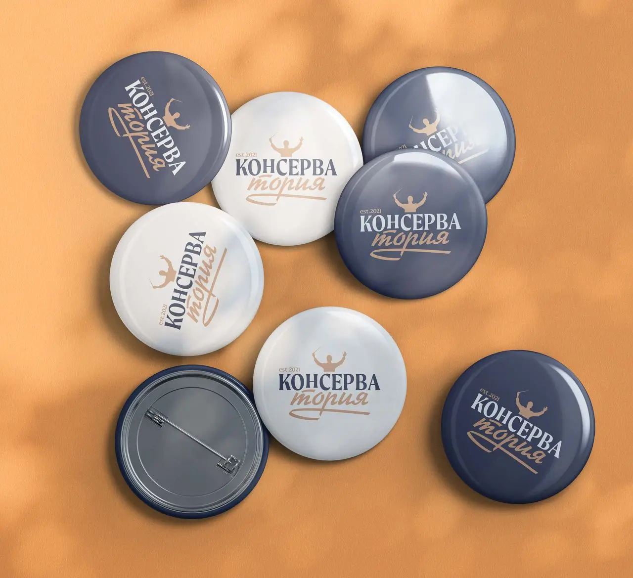 🖼 «Как мы создали бренд консервов с музыкальной гармонией»
«Консерватория» — молодая торговая марка консервированных продуктов, основанная в 2021 году | Сетка — социальная сеть от hh.ru