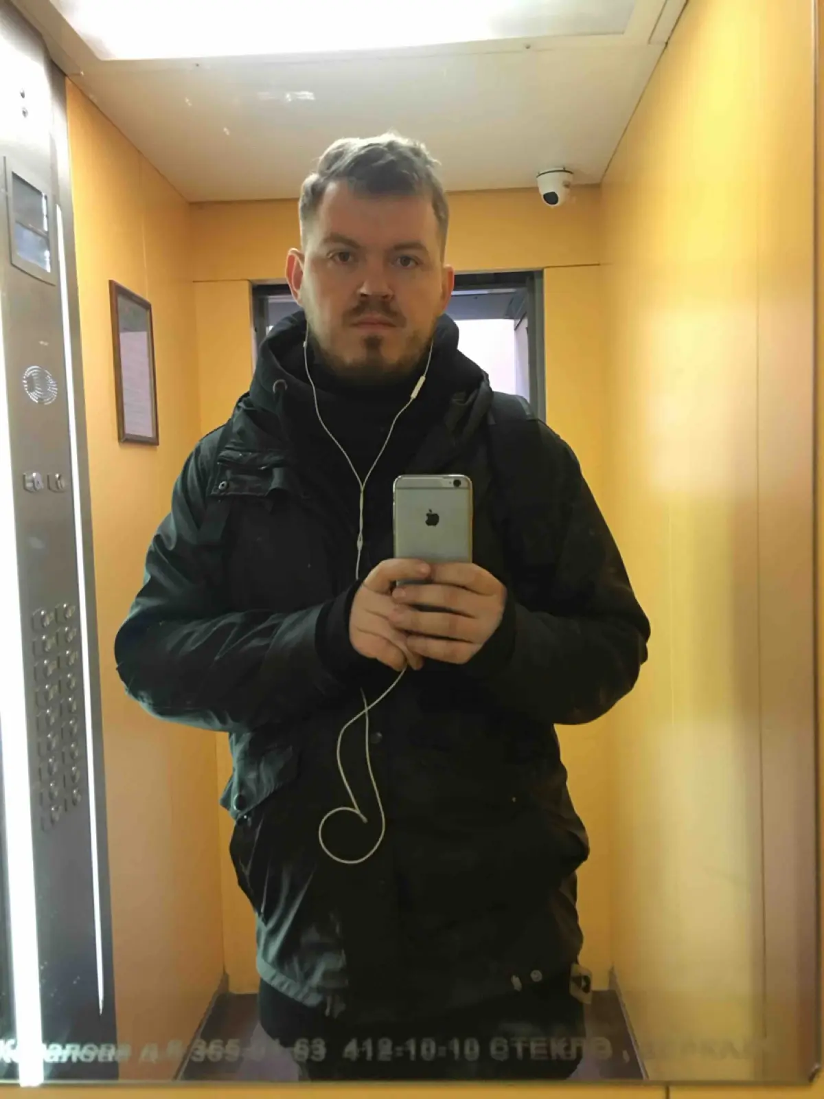 Игорь Марков