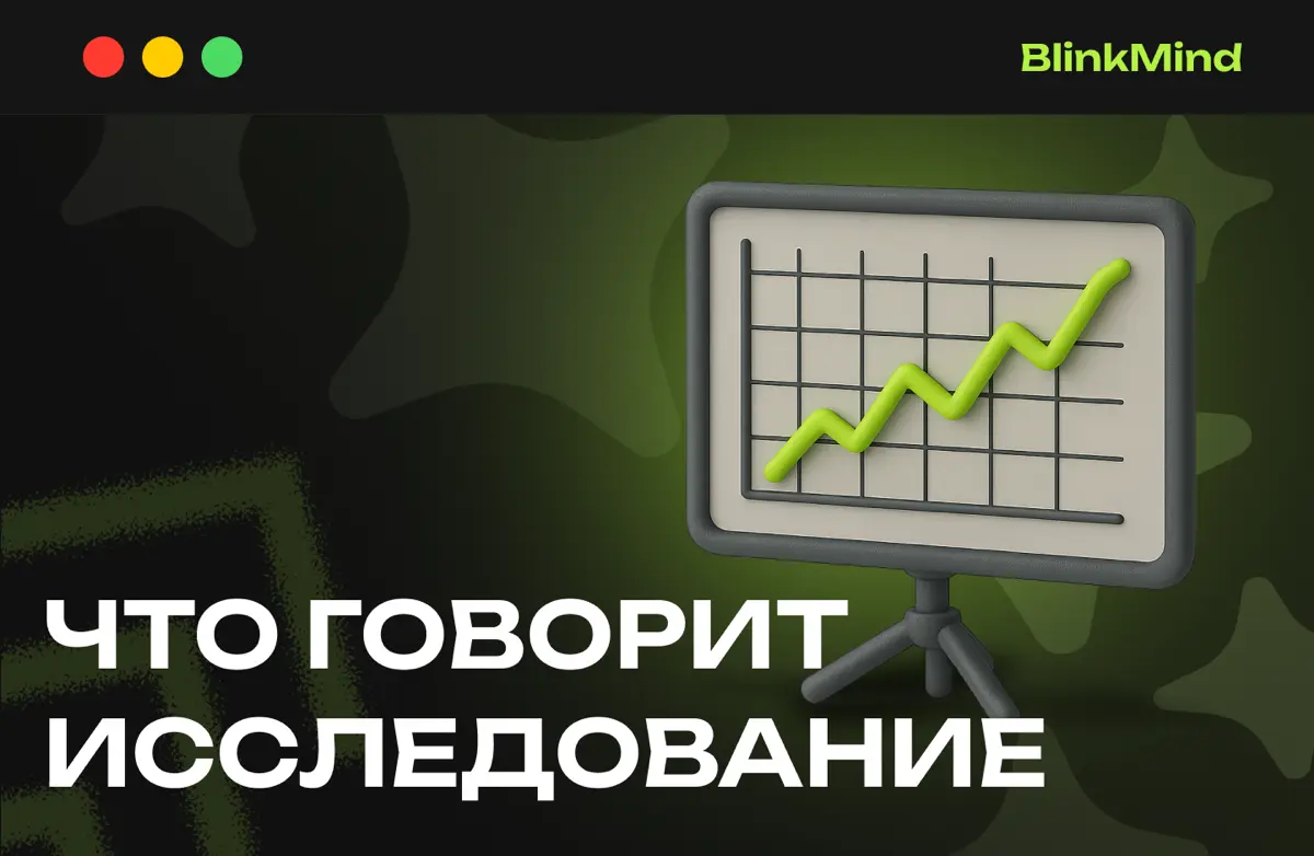📋 Частые ответы о работе в IT | Сетка — социальная сеть от hh.ru
