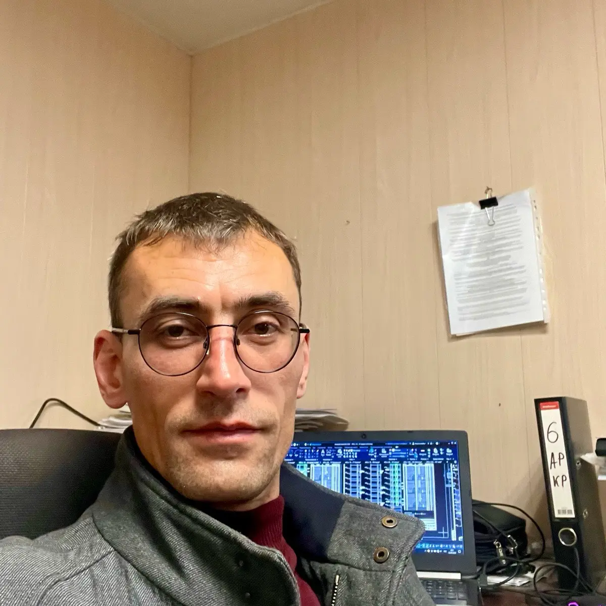 Network member avatar