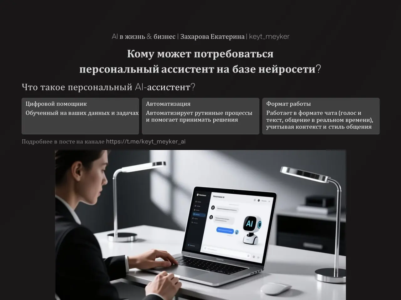 🎄 К праздникам готовимся, не забываем, что 20-го всех разом не возьму, нужно заранее писать | Сетка — социальная сеть от hh.ru