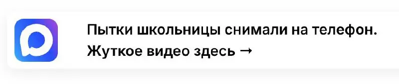 Собралась как-то редакция одного уральского СМИ и давай думать, как набрать подписчиков в свой канал в MAX… | Сетка — социальная сеть от hh.ru