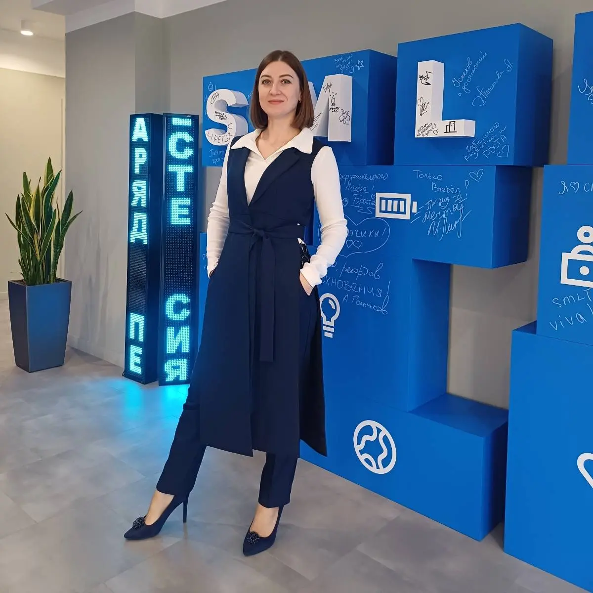 Network member avatar