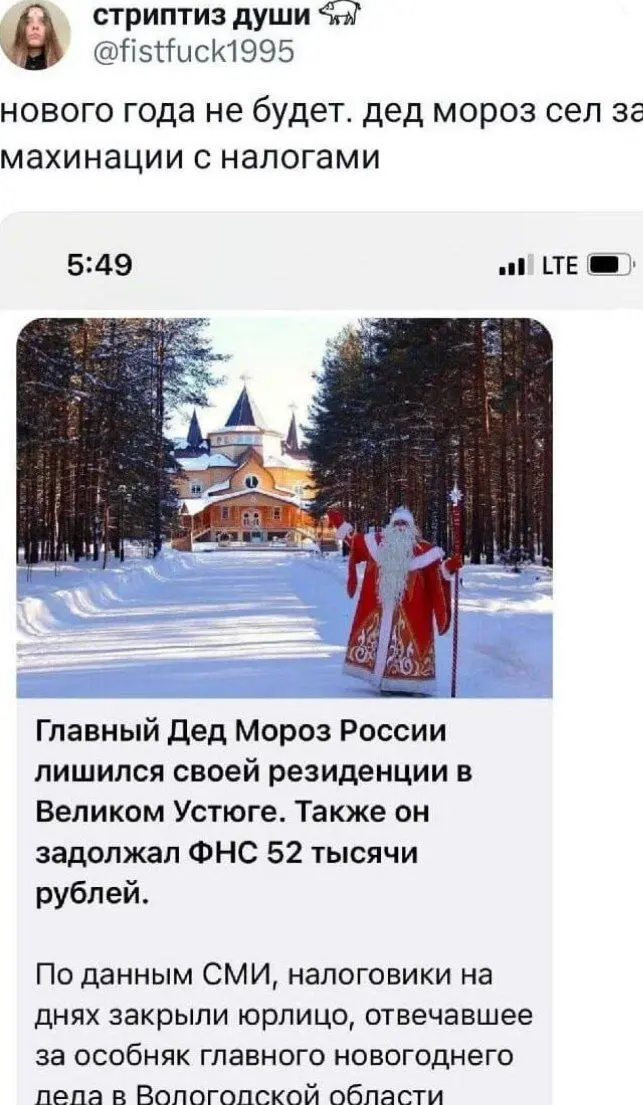 Тотальный мониторинг ФНС 2026 грядет
Коллеги, нам всем важно сохранить бизнес. Хочу поделиться 10 инструментами мониторинга ФНС, которые работают в 2026.
Забирайте в использование | Сетка — социальная сеть от hh.ru