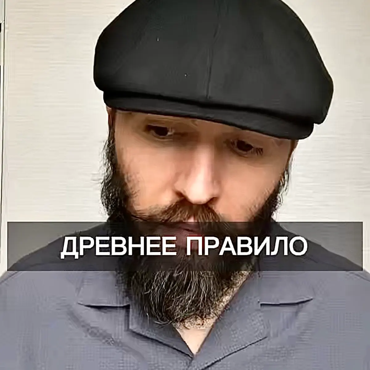 Как обычно женщина ведет себя рядом с сильным мужчиной? | Сетка — социальная сеть от hh.ru