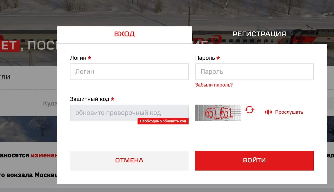Про высокую терпимость к изменениям, пока они имеют смысл
Долгие годы (два) мы обсуждали со студентами на парах некоторую, смягчим термин, угловатость интерфейсов той самой компании, которая являясь н... | Сетка — социальная сеть от hh.ru