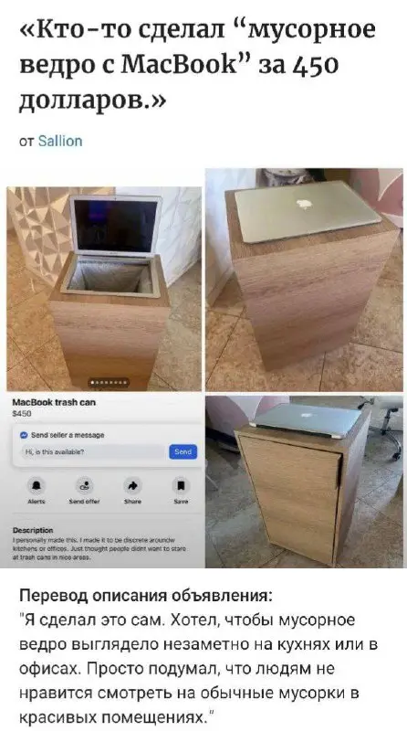 😂
#IT
😂 ПМ 🛍 Другие каналы
В этом посте были ссылки, но мы их удалили по правилам Сетки | Сетка — социальная сеть от hh.ru