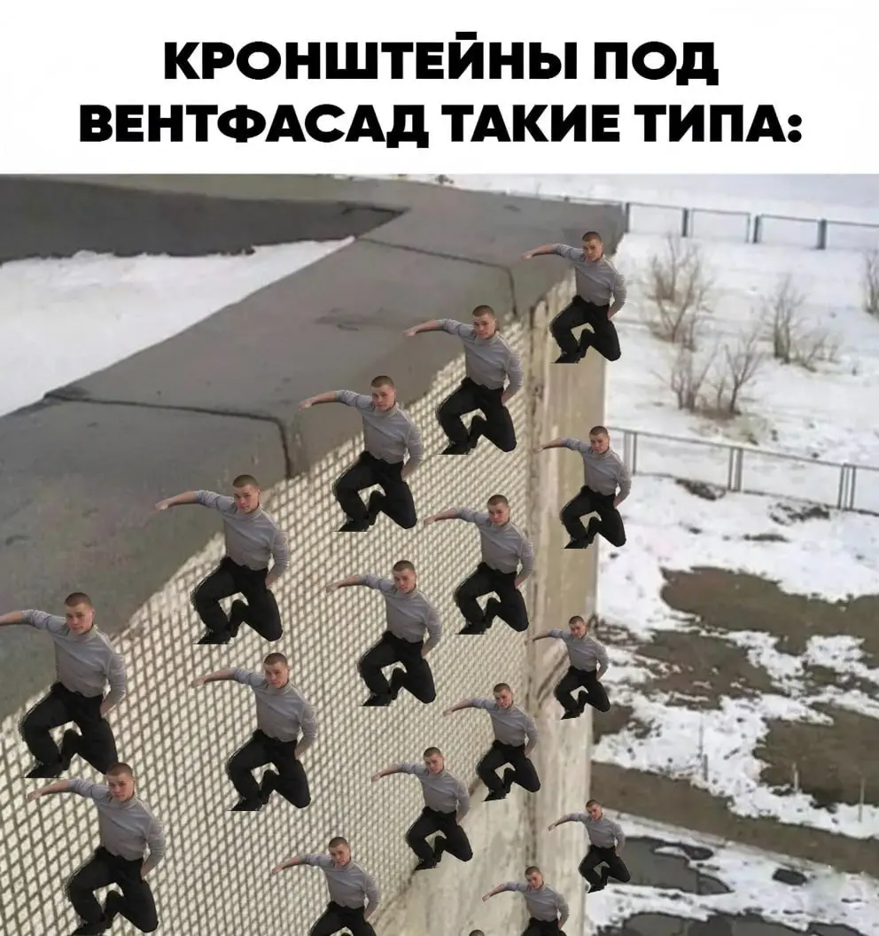 изм.1 | Сетка — социальная сеть от hh.ru