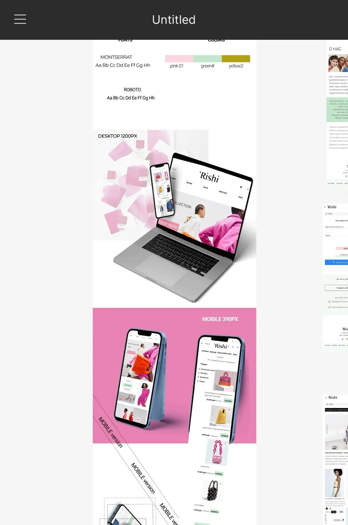 Матрешки Гаряева | Сетка — социальная сеть от hh.ru