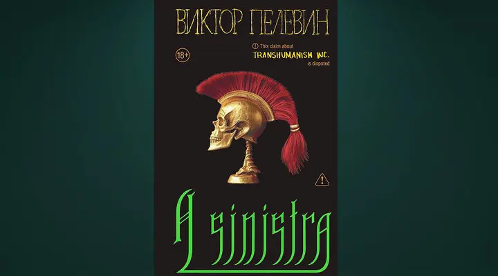 Обязательно к прочтению! | Сетка — социальная сеть от hh.ru