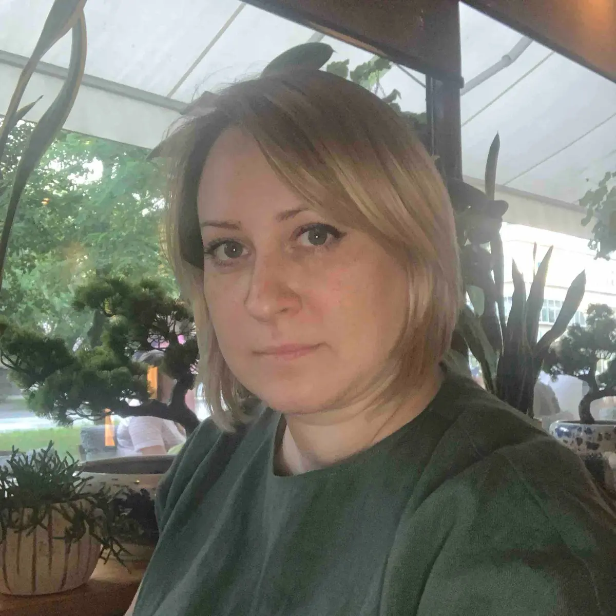 Ирина Суббота