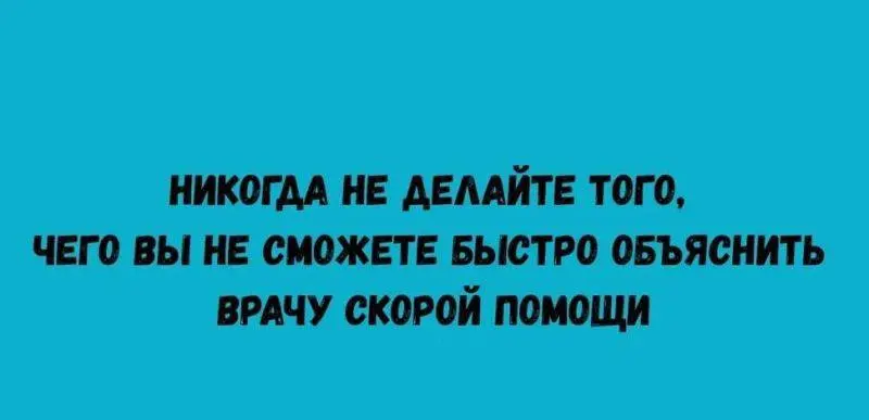 #insight | Сетка — социальная сеть от hh.ru