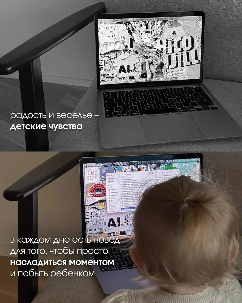 Нам иногда нужно кардинальное изменение в жизни, чтобы измениться самим
Я всегда ставила свое состояние кхе-кхе мягко скажем не на первое место | Сетка — социальная сеть от hh.ru