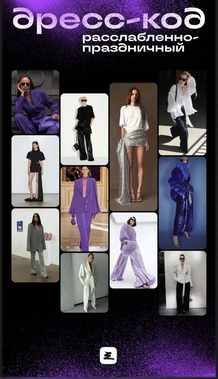 #ИтогиГода2025 нашего небольшого уютного канала #КотиЗаи 😘
1️⃣в Телеграме нас стало немножко
(в 2 раза) больше! 🎆
Приветствую всех новеньких! 😘
Планирую с нового года постить чаще (прост было немного ... | Сетка — социальная сеть от hh.ru