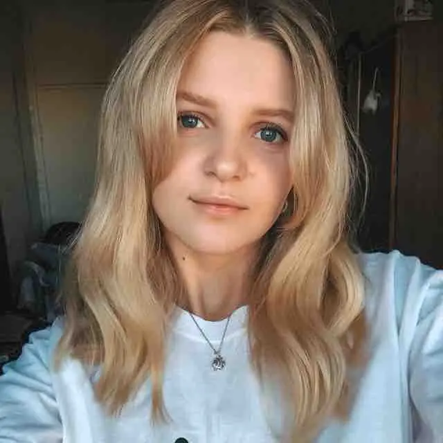Юлия Николаева