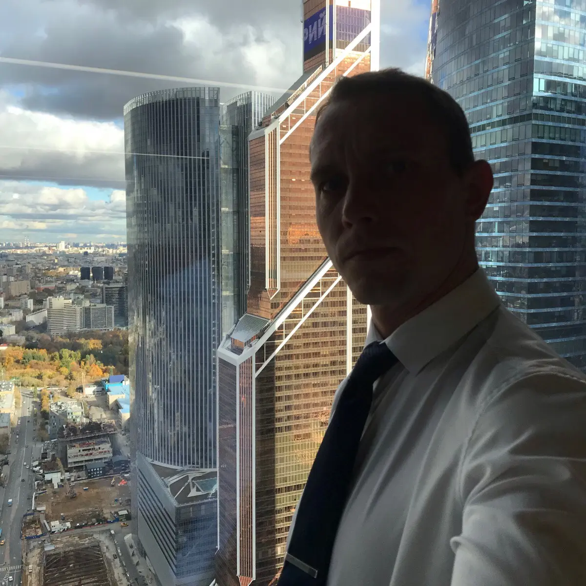 Network member avatar