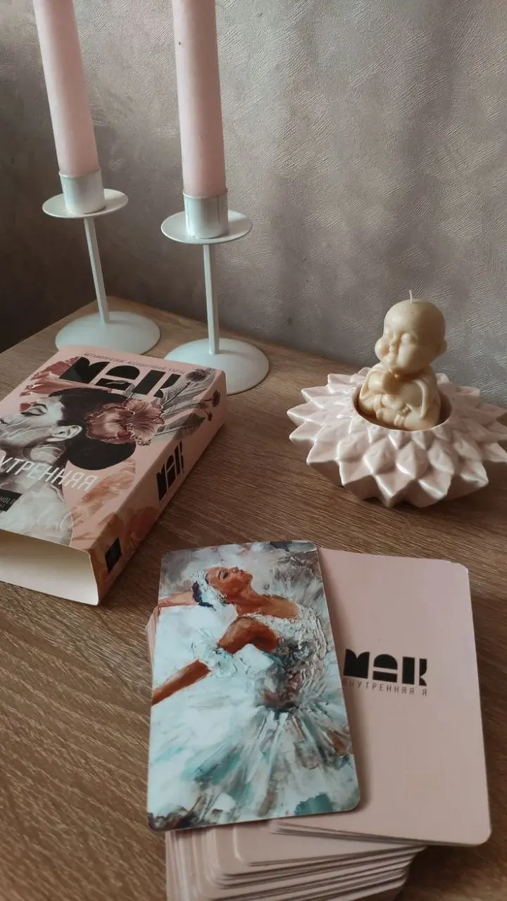 ⭐️🔡🔡🔡🔡🔡🔡🔡⭐️🔡 🔡🔡🔡
13.12 | Сетка — социальная сеть от hh.ru