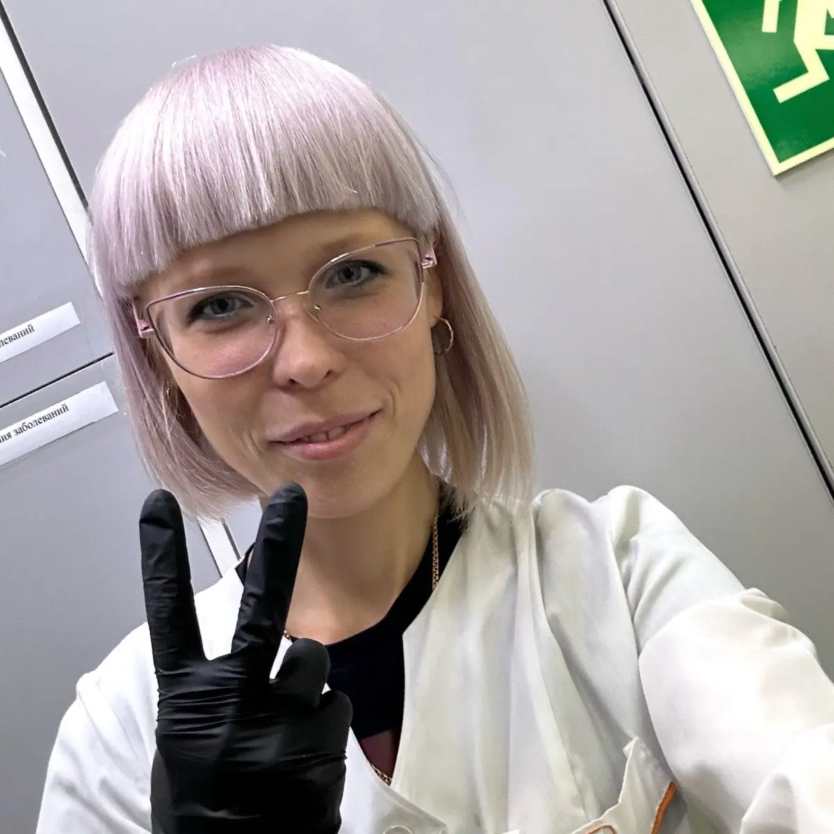 Елена Титова