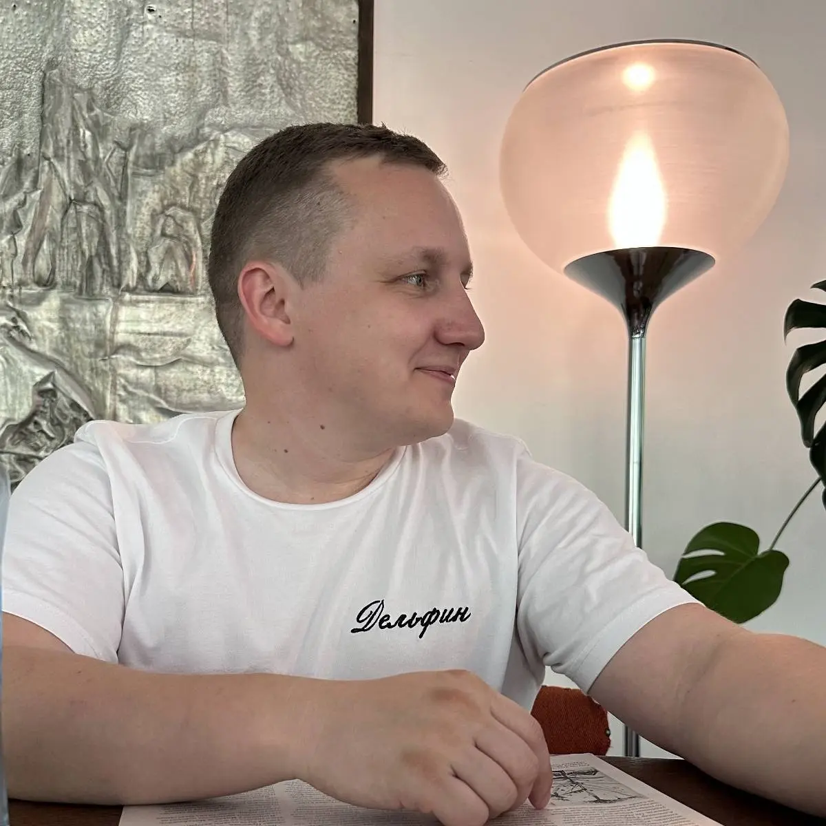 Дмитрий Лезин