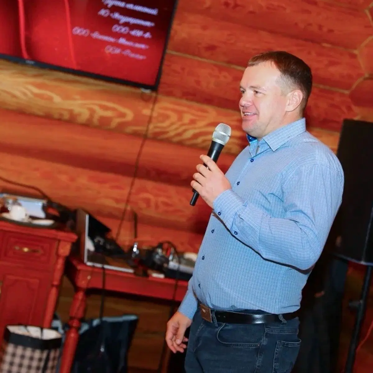 Network member avatar