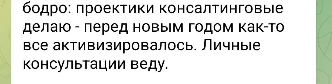 ранее Международный рынок: формализация, масштаб, конкуренция
На развитых международных рынках — таких как США, Великобритания, Германия, Финляндия — правила игры иные | Сетка — социальная сеть от hh.ru