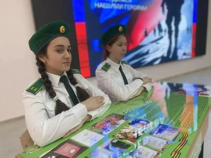 Трогательная акция прошла в школах Ставрополья в День Героев Отечества
В регионе состоялось официальное открытие «Парт героев» в учебных заведениях по партпроекту «Новая школа» | Сетка — социальная сеть от hh.ru