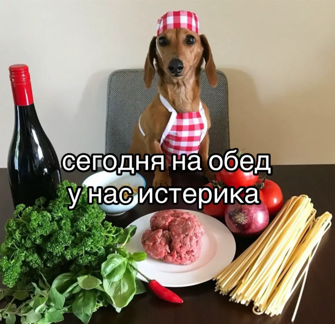 🧘 Вокруг истерика. Но рынок не кричит, кричат люди | Сетка — социальная сеть от hh.ru