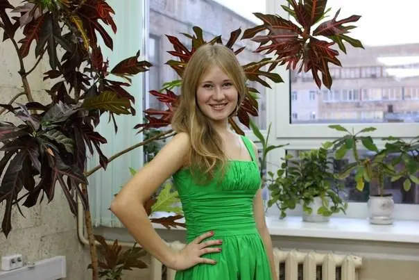 Юлия Иванова