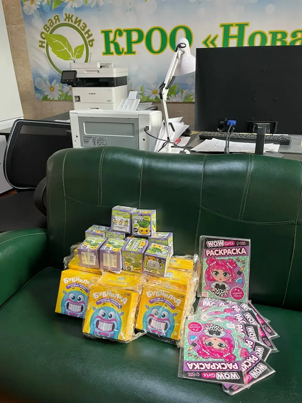 Дорогие друзья! 🎄
Мы рады сообщить, что благодаря вашей поддержке и участию в новогодней программе, мы получили 30 подарков для детей! 🎁
#НовогодняяПрограмма #ПодаркидляДетей #ДоброеДело #СНовымГодом ... | Сетка — социальная сеть от hh.ru