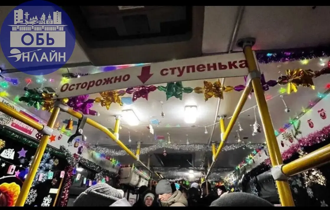 ↗ В Пригородных Просторах 28 автобус украсили в новогодней тематике | Сетка — социальная сеть от hh.ru