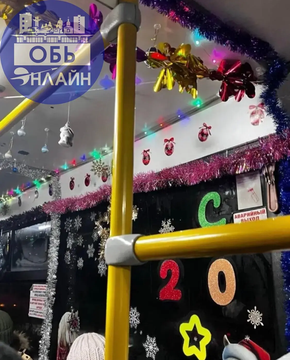 ↗ В Пригородных Просторах 28 автобус украсили в новогодней тематике | Сетка — социальная сеть от hh.ru