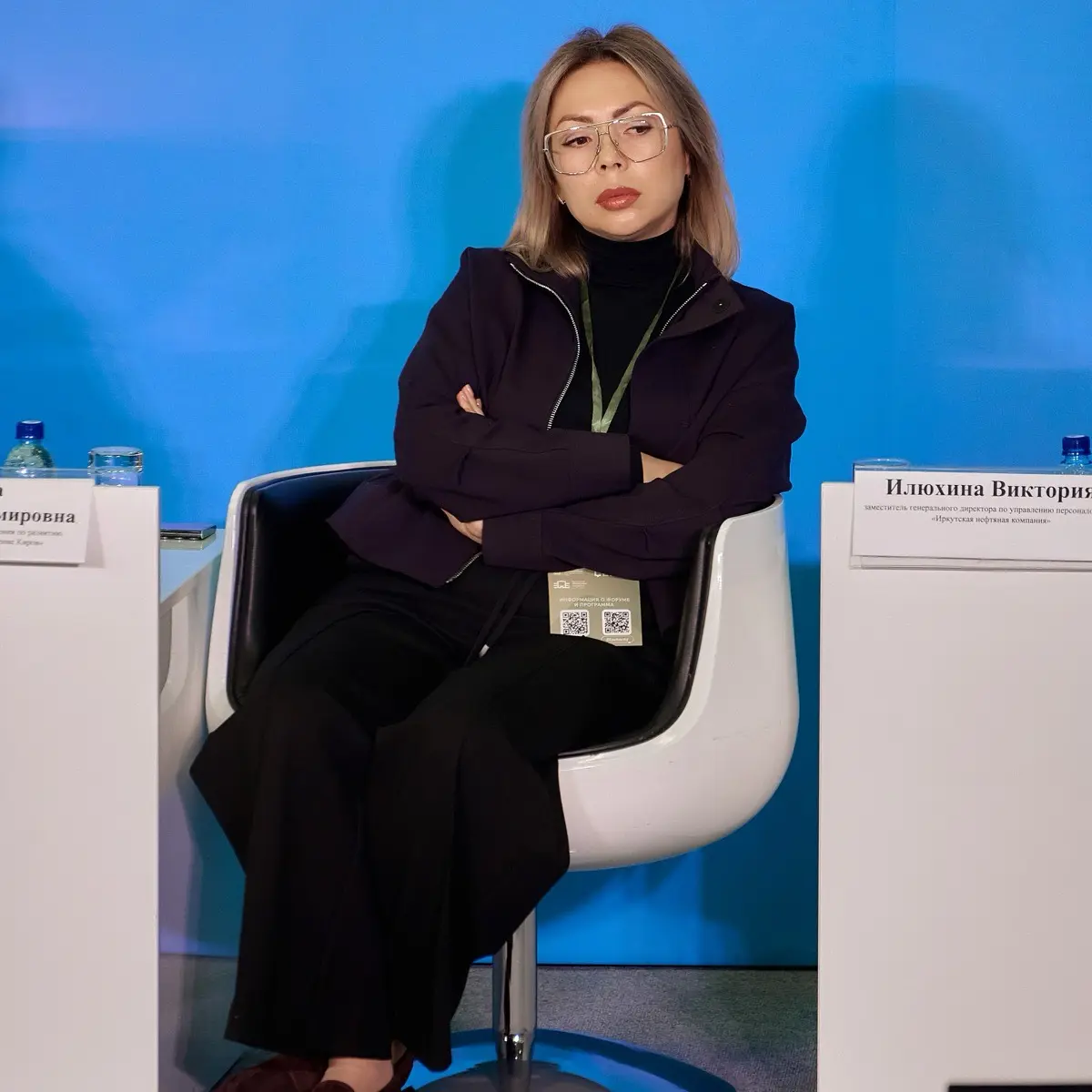 Виктория Илюхина