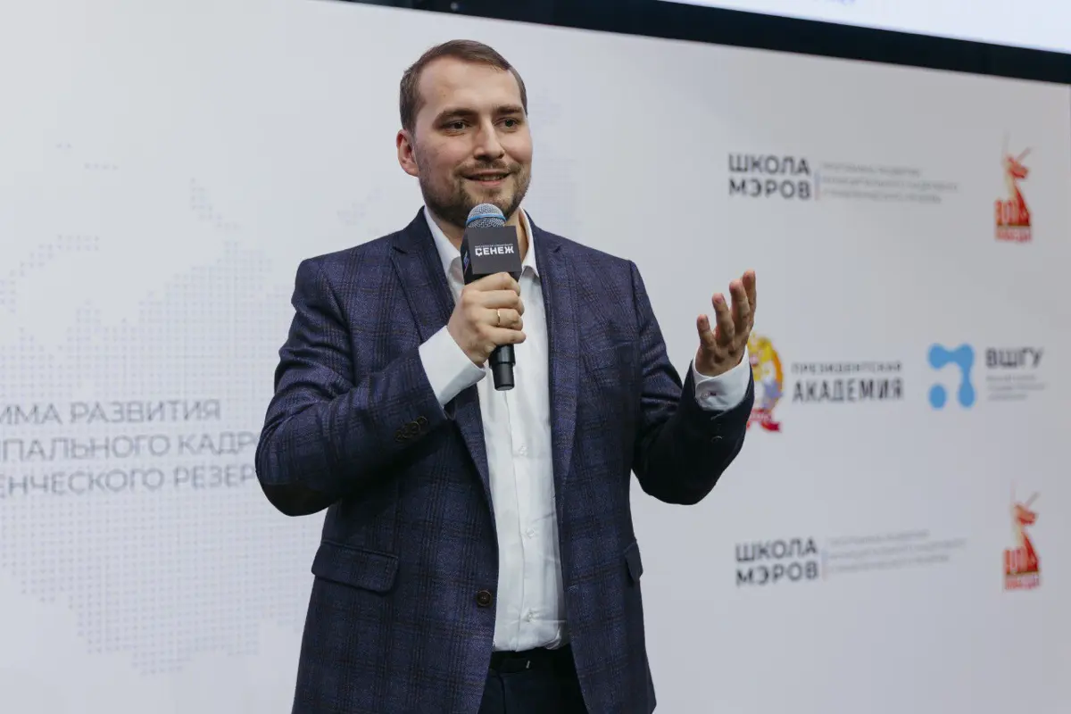 Как современные лидеры создают психологическую безопасность | Сетка — социальная сеть от hh.ru