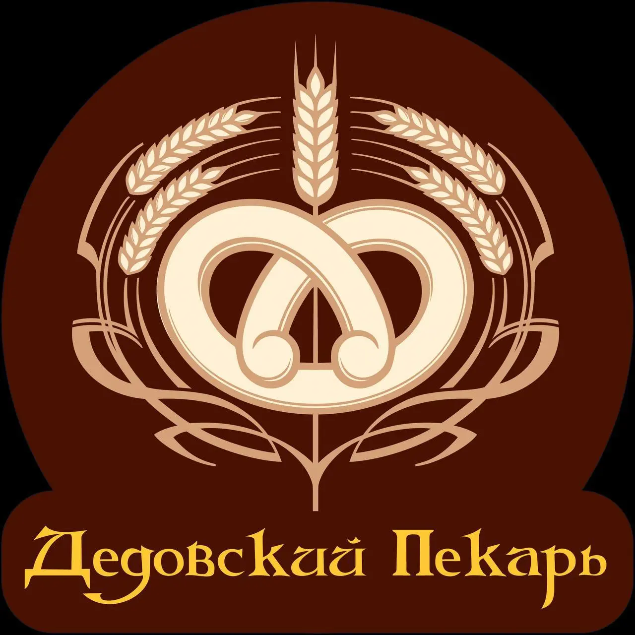 Кафе-пекарня приглашает Продавца-кассира
🧁 Условия
• ЗП: 4 500 ₽ + % от выручки
• Графики на выбор: 2/2, 5/2, 6/1
• Смена: 12 часов (09:00–21:00)
📍 Адрес
Москва, Митино, ул. Генерала Белобородова, д | Сетка — социальная сеть от hh.ru